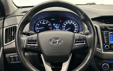 Hyundai Creta I рестайлинг, 2018 год, 1 599 000 рублей, 21 фотография
