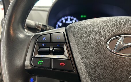 Hyundai Creta I рестайлинг, 2018 год, 1 599 000 рублей, 22 фотография