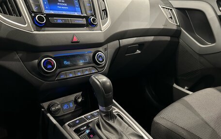 Hyundai Creta I рестайлинг, 2018 год, 1 599 000 рублей, 20 фотография