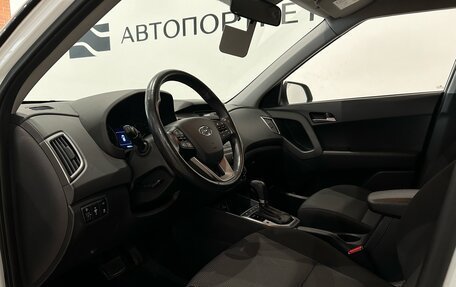 Hyundai Creta I рестайлинг, 2018 год, 1 599 000 рублей, 15 фотография