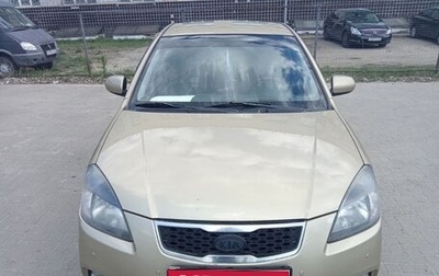 KIA Rio II, 2009 год, 690 000 рублей, 1 фотография