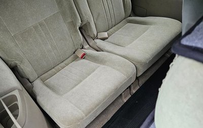 Toyota Gaia, 2001 год, 620 000 рублей, 1 фотография