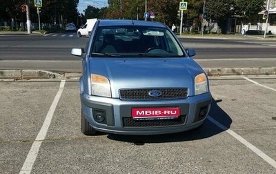 Ford Fusion I, 2007 год, 500 000 рублей, 1 фотография