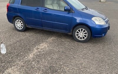 Toyota Raum II, 2003 год, 590 000 рублей, 1 фотография