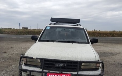 Isuzu Rodeo II, 2000 год, 700 000 рублей, 1 фотография