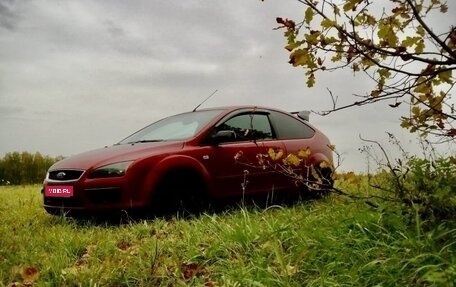 Ford Focus II рестайлинг, 2006 год, 380 000 рублей, 1 фотография