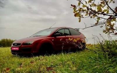 Ford Focus II рестайлинг, 2006 год, 380 000 рублей, 1 фотография