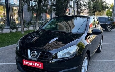 Nissan Qashqai, 2011 год, 1 075 000 рублей, 1 фотография