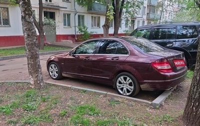 Mercedes-Benz C-Класс, 2008 год, 950 000 рублей, 1 фотография
