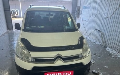 Citroen Berlingo II рестайлинг, 2012 год, 750 000 рублей, 1 фотография