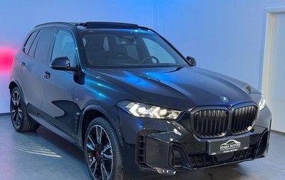 BMW X5, 2025 год, 16 600 000 рублей, 1 фотография