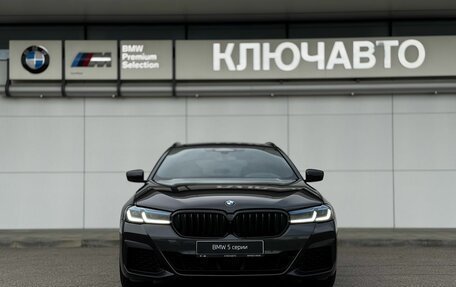 BMW 5 серия, 2020 год, 5 500 000 рублей, 1 фотография