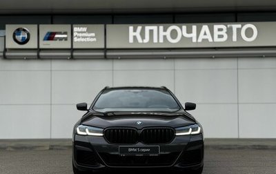 BMW 5 серия, 2020 год, 5 500 000 рублей, 1 фотография