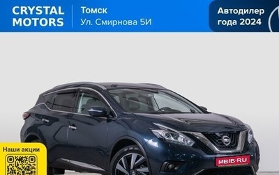 Nissan Murano, 2021 год, 3 899 000 рублей, 1 фотография