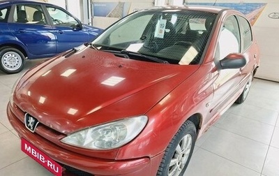 Peugeot 206, 2007 год, 199 000 рублей, 1 фотография
