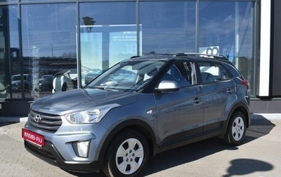 Hyundai Creta I рестайлинг, 2019 год, 1 850 000 рублей, 1 фотография