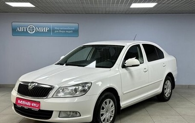 Skoda Octavia, 2010 год, 888 000 рублей, 1 фотография