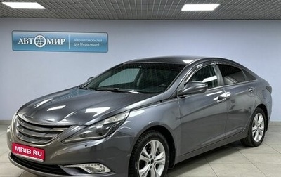 Hyundai Sonata VI, 2012 год, 963 000 рублей, 1 фотография