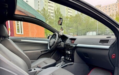 Opel Astra H, 2007 год, 549 000 рублей, 13 фотография