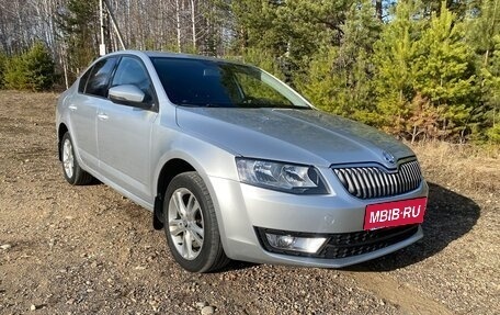 Skoda Octavia, 2014 год, 1 050 000 рублей, 4 фотография