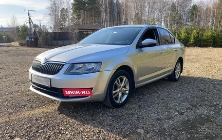 Skoda Octavia, 2014 год, 1 050 000 рублей, 3 фотография