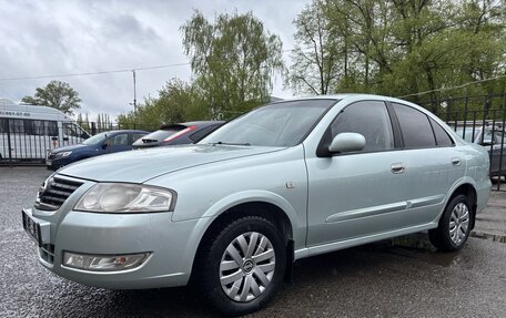 Nissan Almera Classic, 2006 год, 430 000 рублей, 11 фотография