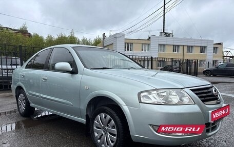 Nissan Almera Classic, 2006 год, 430 000 рублей, 9 фотография