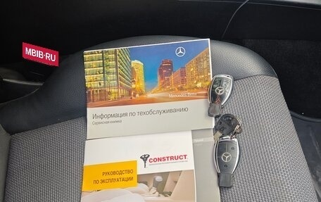 Mercedes-Benz C-Класс, 2008 год, 950 000 рублей, 7 фотография