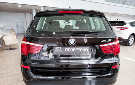 BMW X3, 2014 год, 2 500 000 рублей, 7 фотография