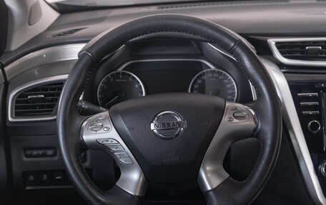 Nissan Murano, 2021 год, 3 899 000 рублей, 15 фотография