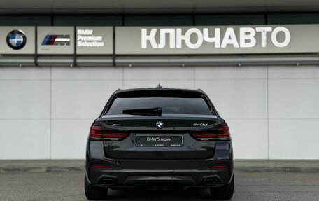 BMW 5 серия, 2020 год, 5 500 000 рублей, 8 фотография