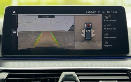 BMW 5 серия, 2020 год, 5 500 000 рублей, 24 фотография