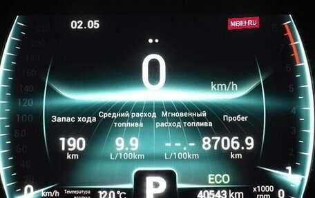 Chery Tiggo 7 Pro, 2022 год, 1 579 000 рублей, 6 фотография