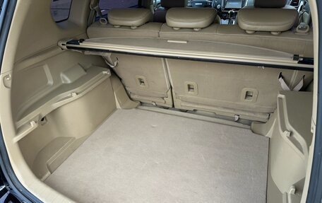 Haval H6, 2019 год, 1 585 000 рублей, 11 фотография