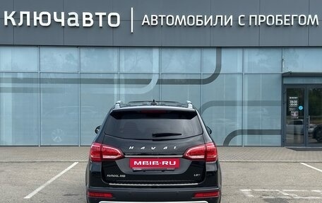 Haval H6, 2019 год, 1 585 000 рублей, 8 фотография