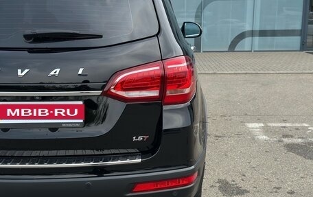 Haval H6, 2019 год, 1 585 000 рублей, 9 фотография