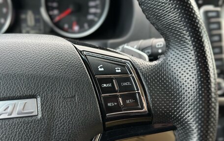 Haval H6, 2019 год, 1 585 000 рублей, 27 фотография
