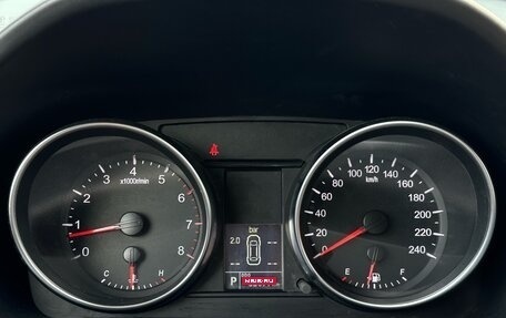 Haval H6, 2019 год, 1 585 000 рублей, 25 фотография
