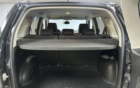Suzuki Grand Vitara, 2008 год, 999 000 рублей, 12 фотография