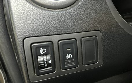 Suzuki Grand Vitara, 2008 год, 999 000 рублей, 16 фотография