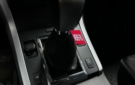 Suzuki Grand Vitara, 2008 год, 999 000 рублей, 15 фотография
