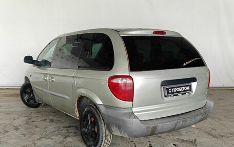 Dodge Caravan IV, 2001 год, 440 000 рублей, 6 фотография