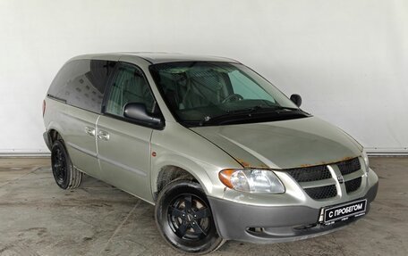 Dodge Caravan IV, 2001 год, 440 000 рублей, 3 фотография