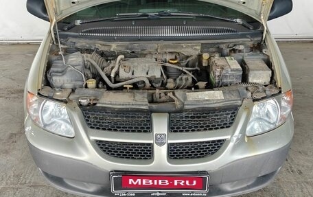 Dodge Caravan IV, 2001 год, 440 000 рублей, 15 фотография