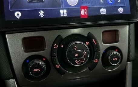 Peugeot 308 II, 2009 год, 517 000 рублей, 17 фотография