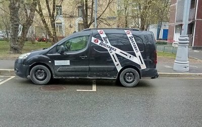 Peugeot Partner II рестайлинг 2, 2011 год, 350 000 рублей, 1 фотография