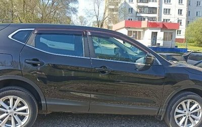 Nissan Qashqai, 2015 год, 1 600 000 рублей, 1 фотография