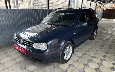 Volkswagen Golf IV, 2000 год, 600 000 рублей, 1 фотография