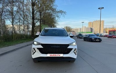 Haval F7 I, 2022 год, 2 450 000 рублей, 1 фотография