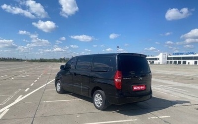Hyundai Grand Starex Grand Starex I рестайлинг 2, 2008 год, 950 000 рублей, 1 фотография